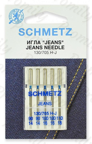 Иглы для джинсы №90(2), 100(2), 110, Schmetz, 5шт от магазина Promily в Ессентуках