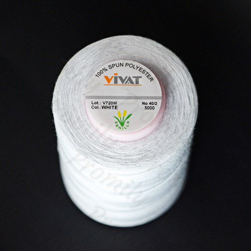 Нитка VIVAT 40/2 белый от магазина Promily в Ессентуках