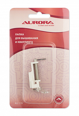 Лапка для вышивки и квилтинга Aurora (AU-119) от магазина Promily в Ессентуках