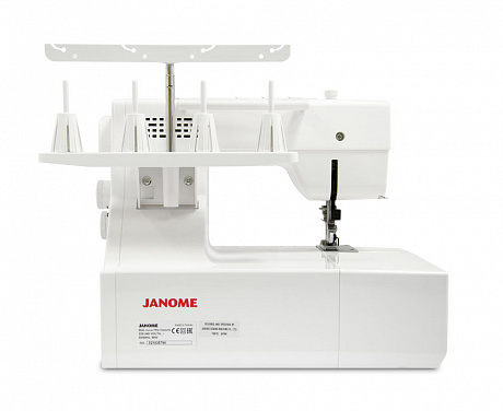 Janome Cover Pro 7000 CPS от магазина Promily в Ессентуках