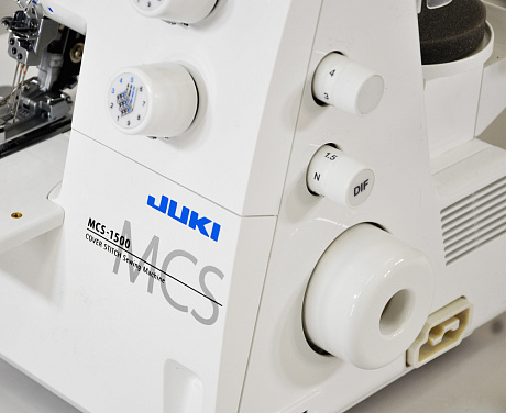 Juki MCS-1500N от магазина Promily в Ессентуках