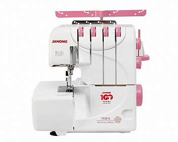 Janome 793PG от магазина Promily в Ессентуках