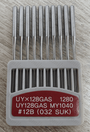 Orange Needles UYx128 GAS от магазина Promily в Ессентуках