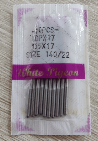 White Pigeon DPx17 от магазина Promily в Ессентуках