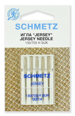 Schmetz "JERSEY" 130/705H SUK от магазина Promily в Ессентуках