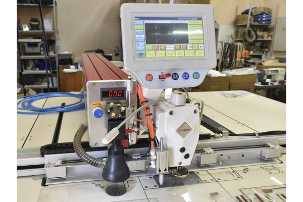 Autosew ASM-13090-HL-JG от магазина Promily в Ессентуках