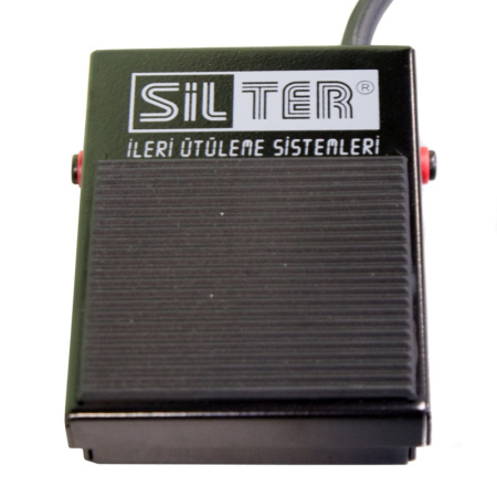 Silter Super mini 2000AP, 1200*400 от магазина Promily в Ессентуках