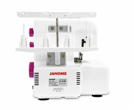 Janome 793D от магазина Promily в Ессентуках