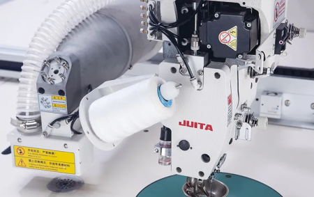 Juita JTK10 поворотная голова от магазина Promily в Ессентуках
