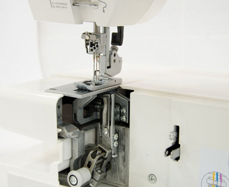 Janome Cover Pro 7000 CPS от магазина Promily в Ессентуках