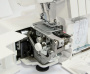 Janome 793D от магазина Promily в Ессентуках