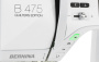 BERNINA 475 QE от магазина Promily в Ессентуках